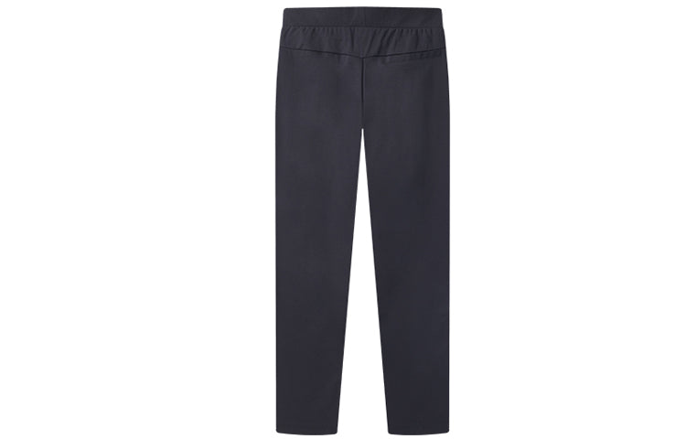 FILA Knit Straight Casual Sports Pants Blue F11M028602F-NV