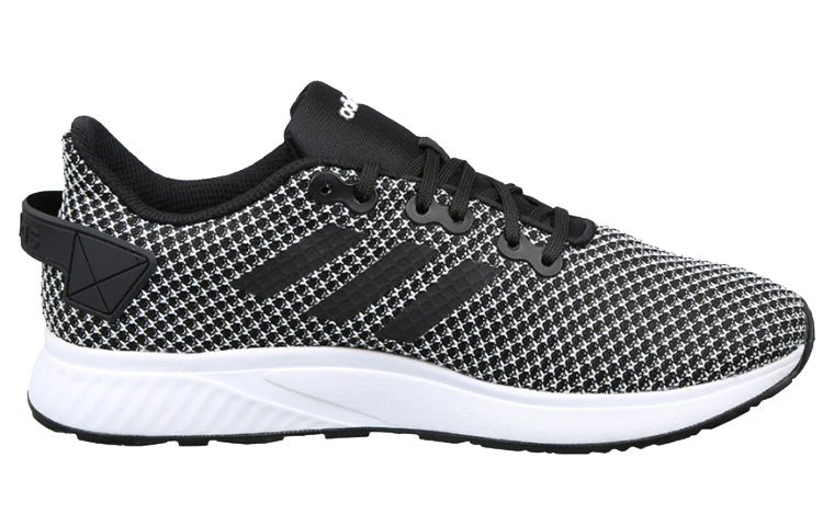 adidas neo Inspired Syan 'Black White' CL7276