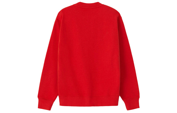 (WMNS) KENZO SS21 Capsule Series Printing Round-neck Swea Red FB52SW8924MO-21