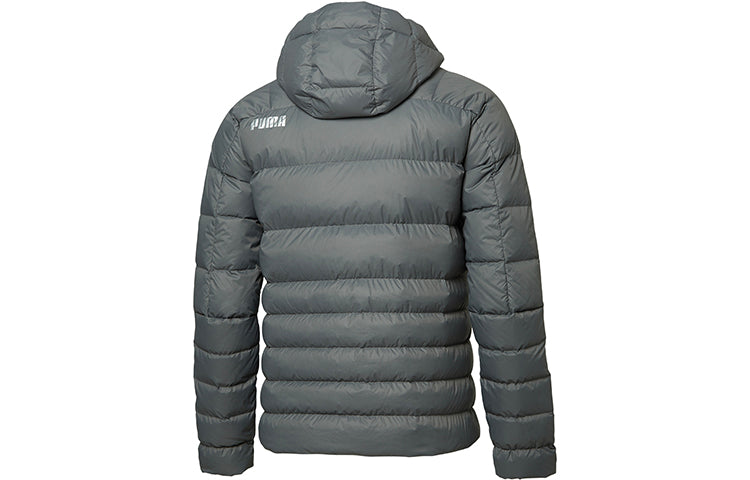 PUMA Full Sleeve Solid Jacket 'Grey' 580909-37
