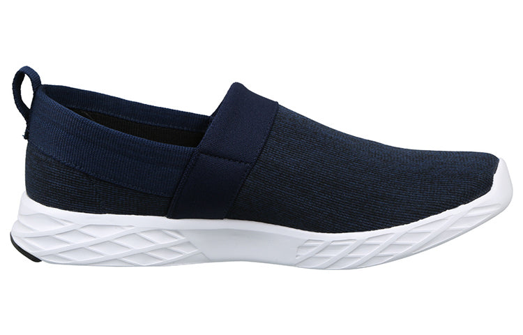 Reebok Walking X-Propeller Slip-Ons 'Blue' FW1940