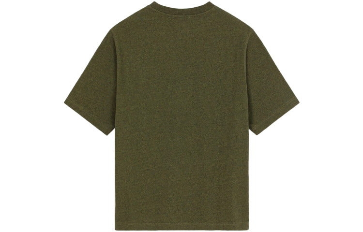 Men's KENZO FW21 Tiger Head Printing Casual Short Sleeve Dark Green T-Shirt FB65TS053401-50