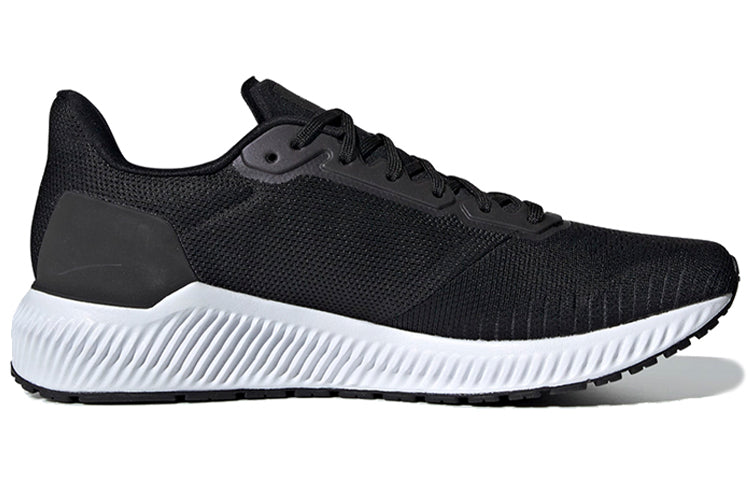 adidas Solar Ride Black/Grey EF1426