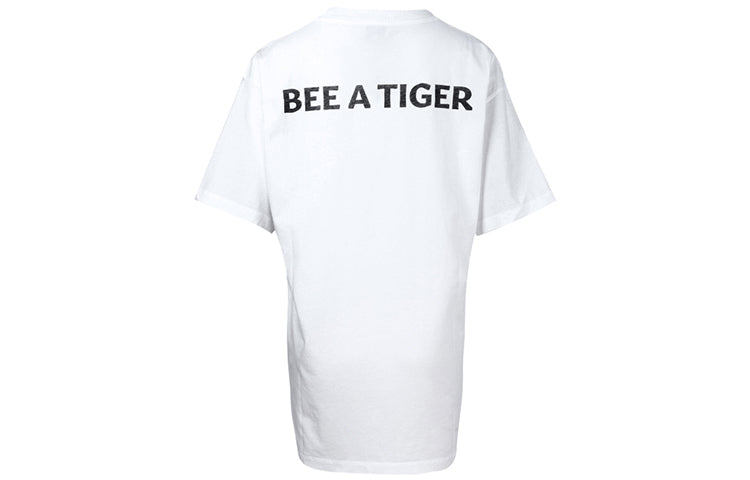 KENZO SS21 Tiger Head Printing Large Short Sleeve White 2TS9104SA-01B