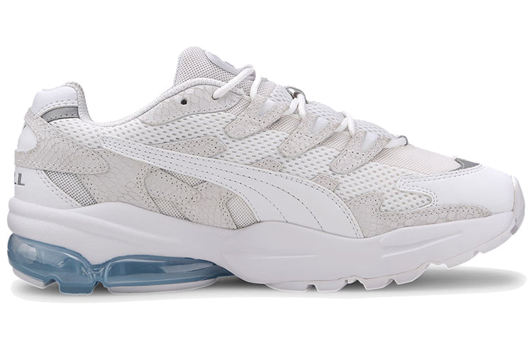 PUMA Alien Animal Kingdom 'White' 372018-01