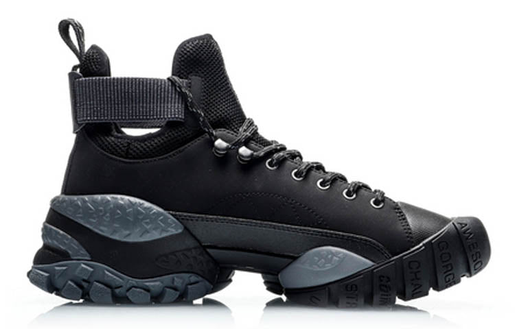 Li-Ning Countflow Adam Secret 'Black' AGLP129-2