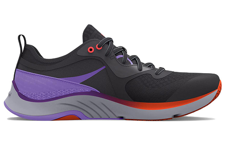 (WMNS) Under Armour HOVR Omnia 'International Women's Day' 3025055-100