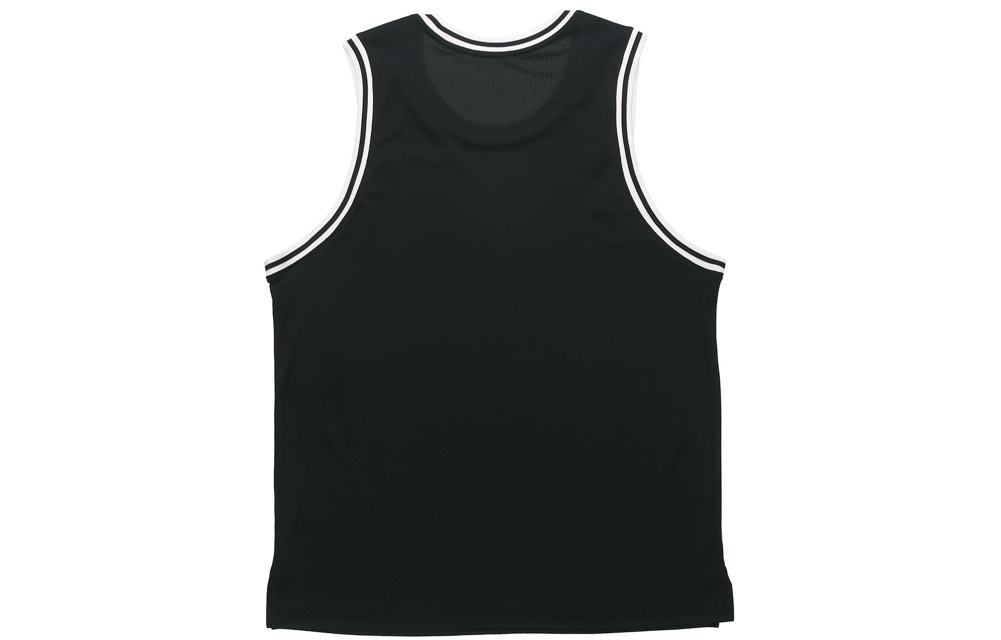 Nike Men's DRI-FIT Classic Basketball Vest Black CV1733-010