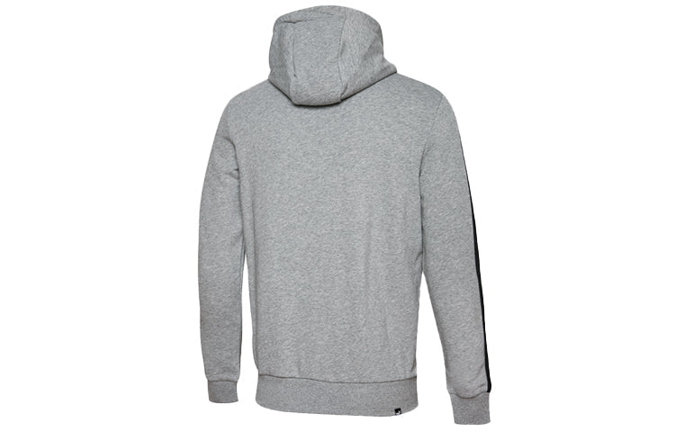 PUMA Hooded Zipper Jacket Gray 845162-02