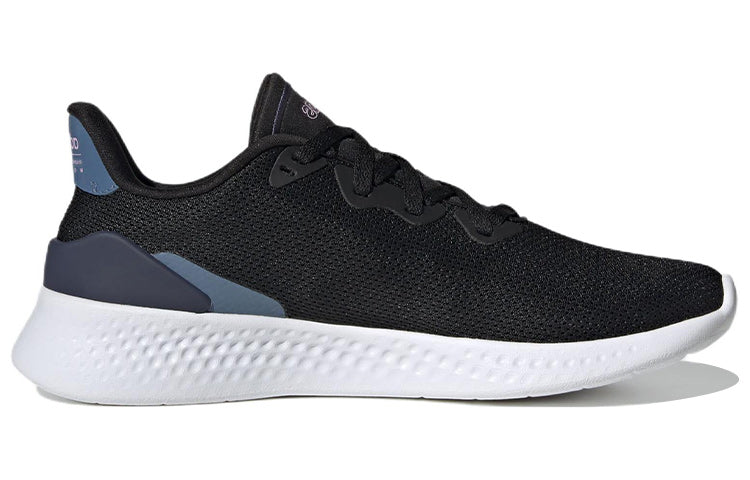 (WMNS) adidas Puremotion SE 'Black Bliss Lilac' GZ6761