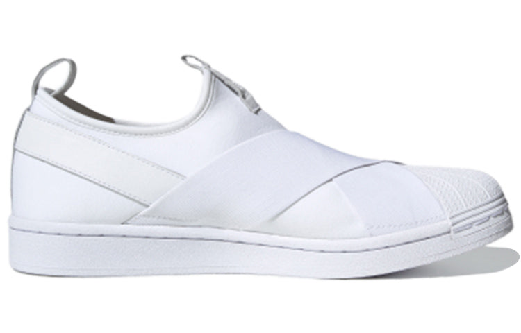 adidas originals Superstar Slip-On 'White' FW7052