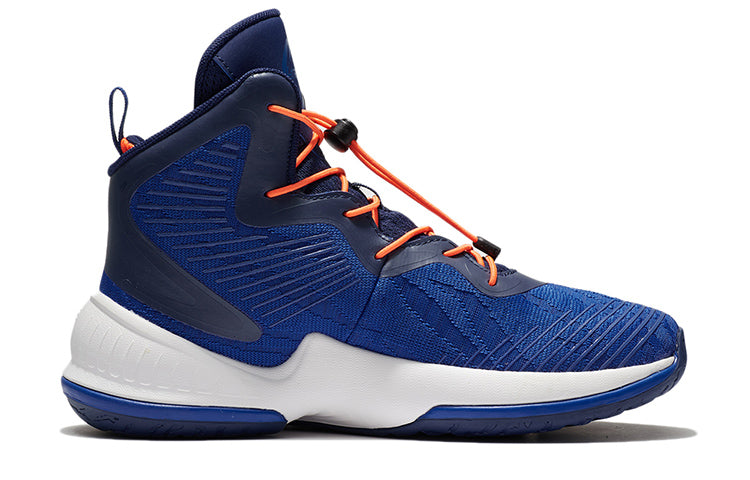 (GS) Li-Ning Strike Mid 'Blue Orange White' YKBP006-21
