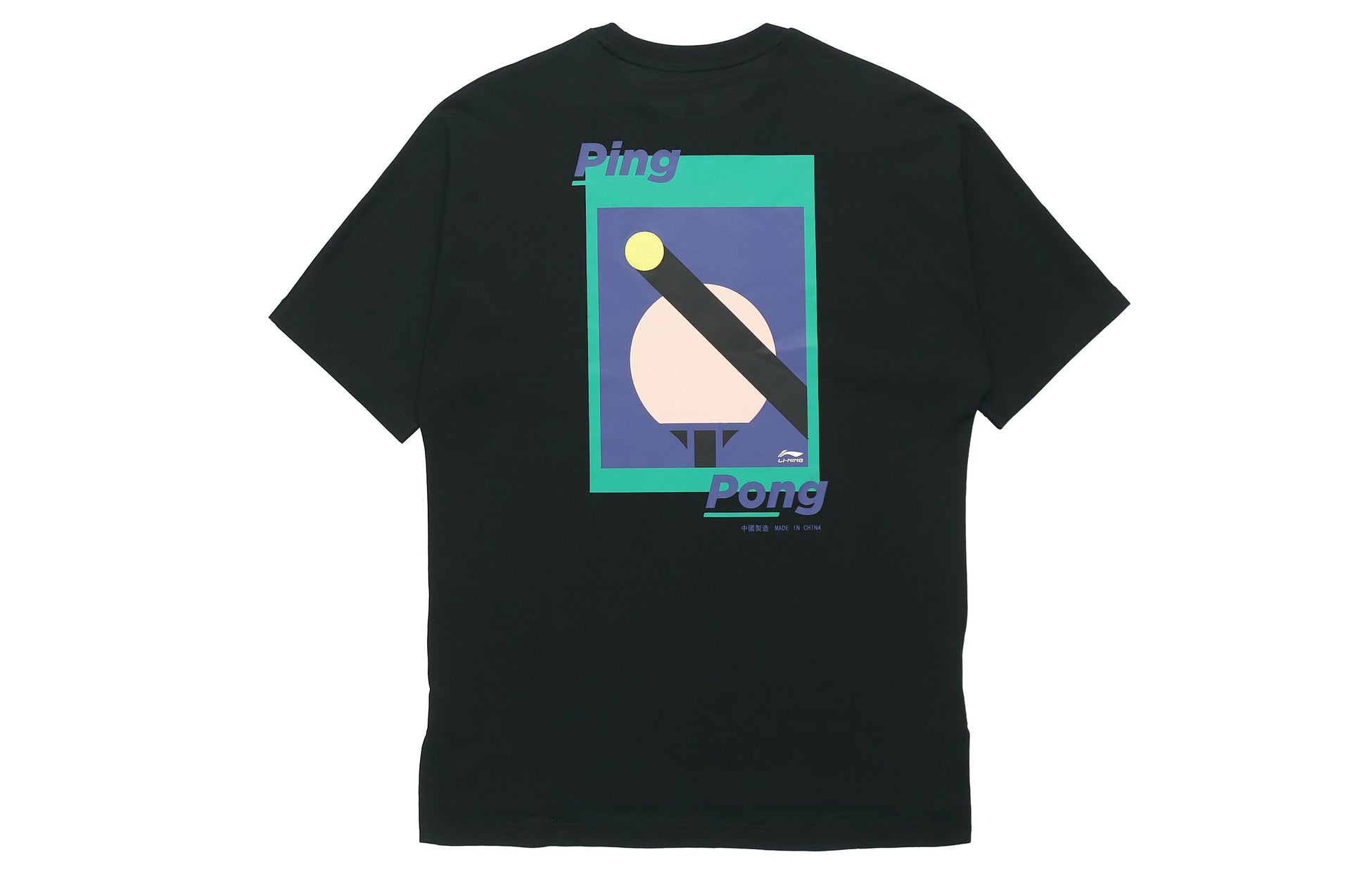Li-Ning Paris Fashion Week Printing Loose Tee 'Black Blue' AHSQ273-2