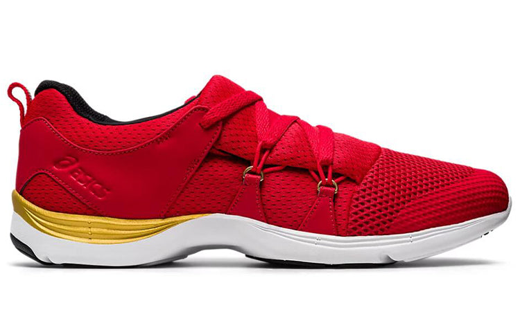 ASICS Gel-Moogee M SP 'Red' 1291A013-600