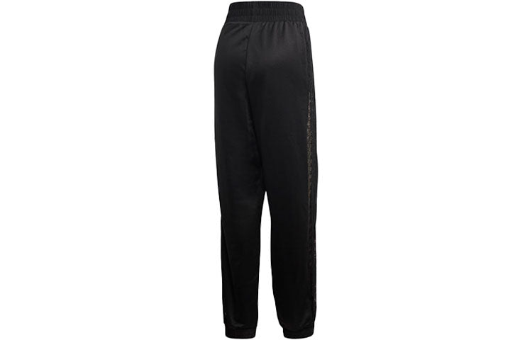 (WMNS) adidas Cuffed Bellista Pants 'Black' FM1759