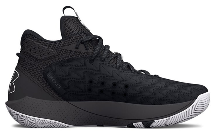 Under Armour HOVR Havoc 5 'Black Quilt' 3024979-002