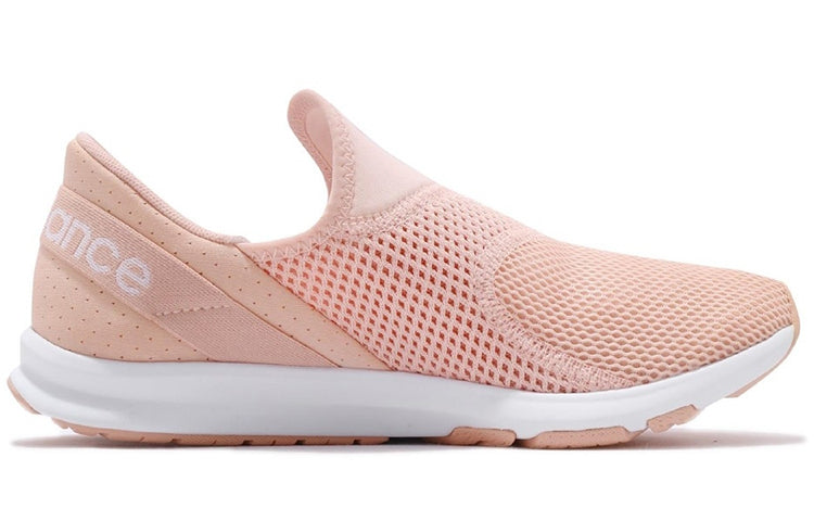 (WMNS) New Balance FuelCore Nergize Wide 'Orange White' WLNRSLP1D