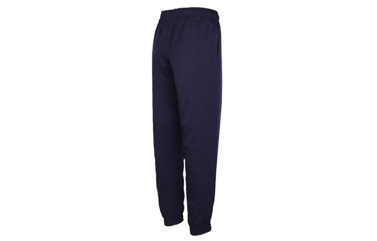 PUMA Active Woven Pants 'Navy White' 588879-06