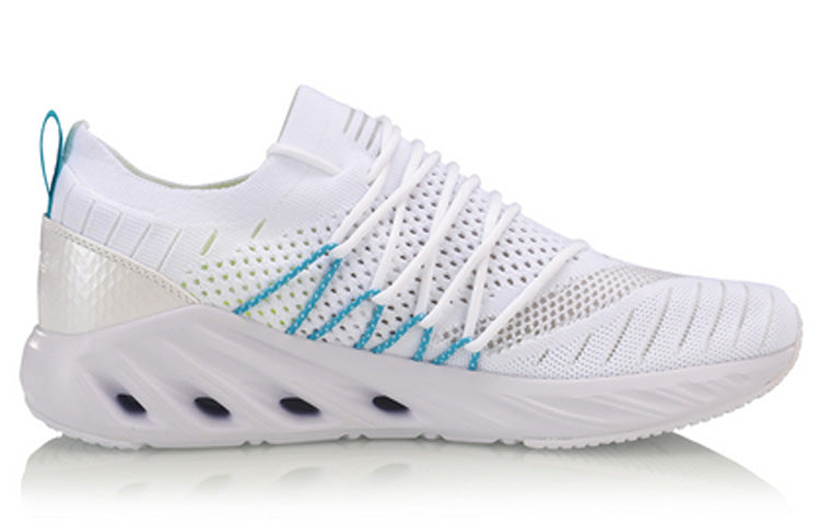 Li-Ning ARC No Boundry 'White' ARHP027-2