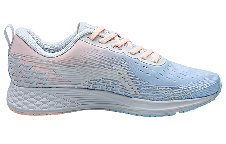 (WMNS) Li-Ning Rouge Rabbit IV 'Blue Pink' ARBP046-16