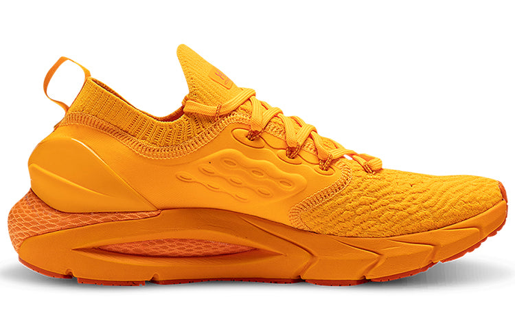 Under Armour HOVR Phantom 2 'Lunar Orange' 3023017-800