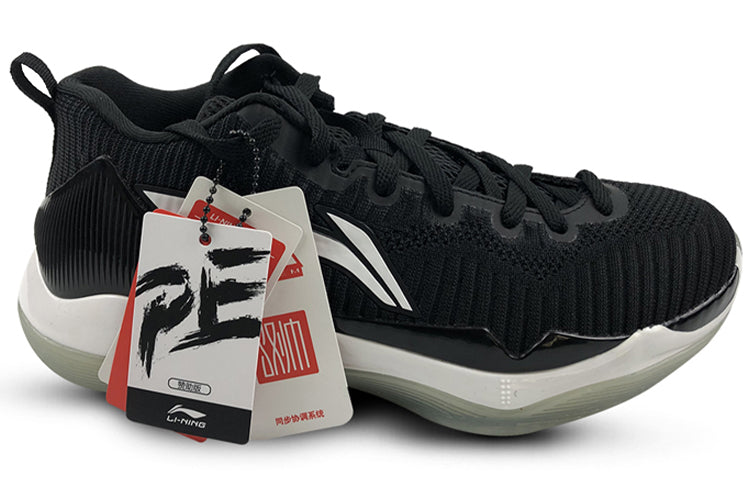 Li-Ning 11 Low-Top CBA PE ABAM107-U