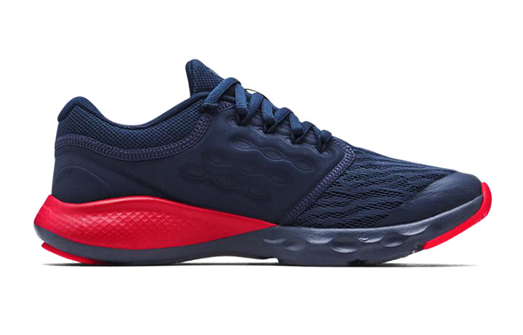 (GS) Under Armour Charged Vantage 'Academy Red' 3023799-401