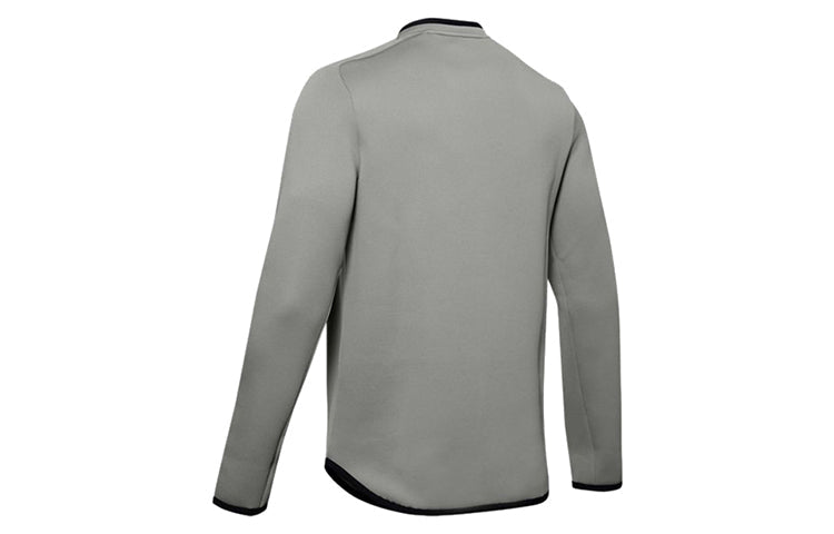 Under Armour Move Crew Sweatshirt 'Grey' 1354973-388