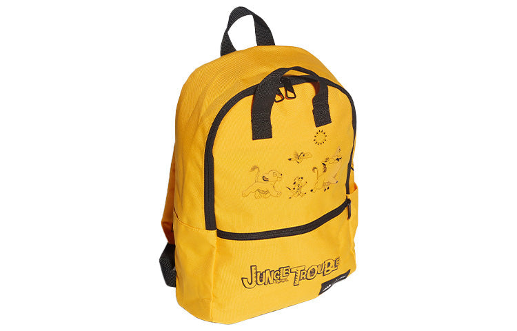 (GS) adidas X Disney Lion King Backpack 'Yellow Black' H44301