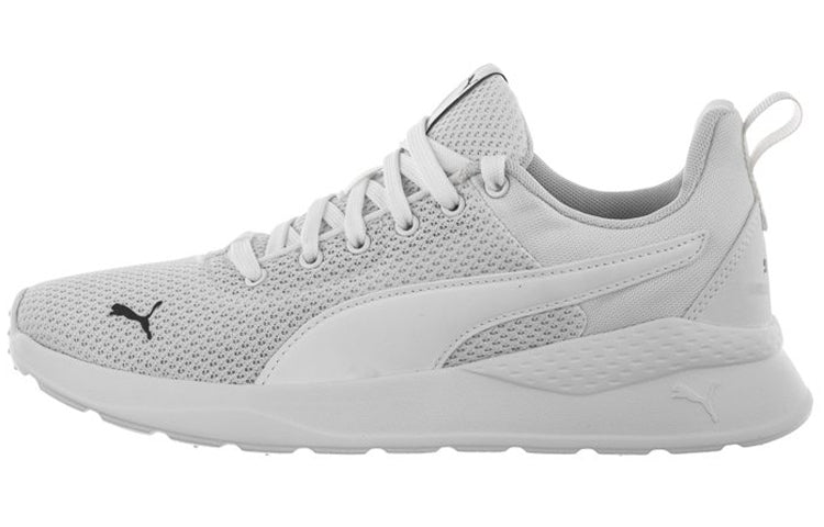 PUMA Anzarun Lite Low Tops White 372004-02