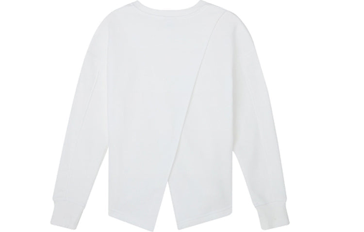 (WMNS) New Balance Solid Color Minimalistic White AWT03327-MUN