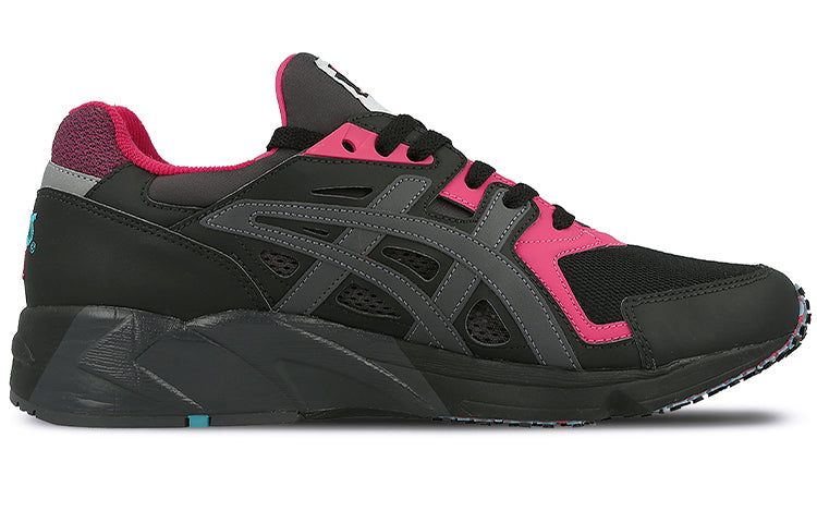 ASICS Gel DS Trainer OG 'Black Dark Grey' H704Y-9095