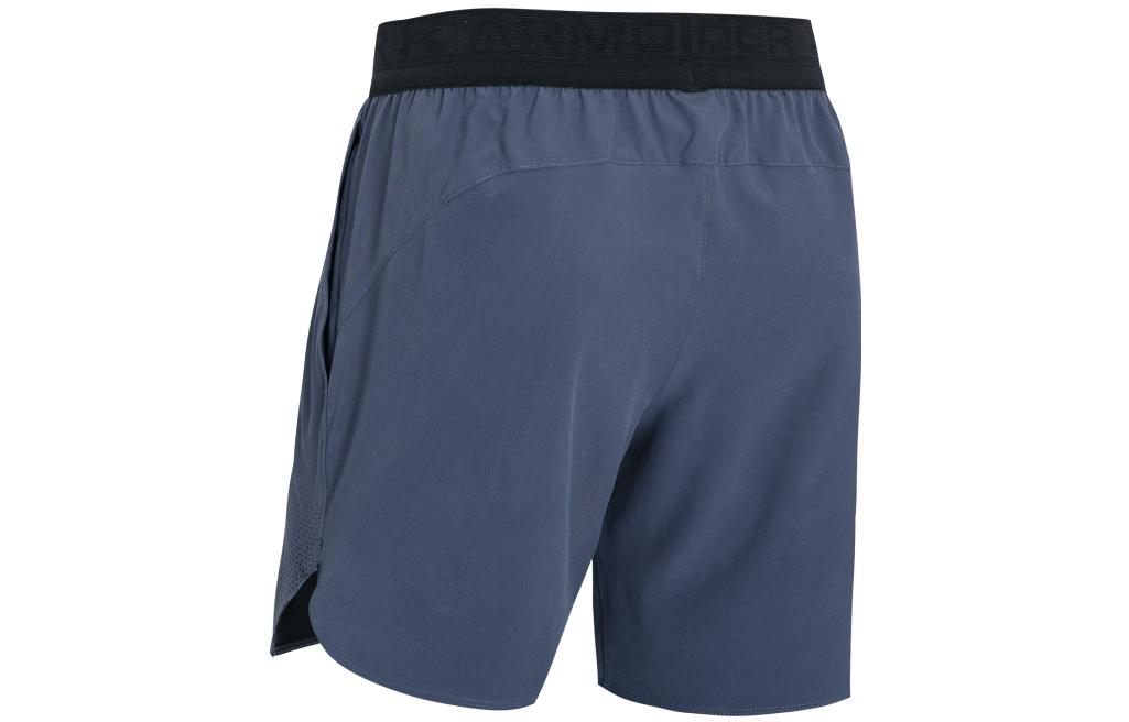 Under Armour Armourprint Peak Woven Shorts 'Grey Blue' 1376788-044