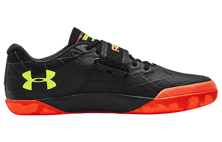 Under Armour Centric Grip 'Black Phoenix Fire' 3021862-004