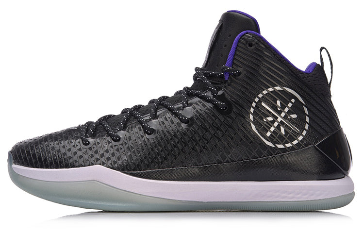 Li-Ning Wade All In Team 5 'Black Purple' ABAN017-2
