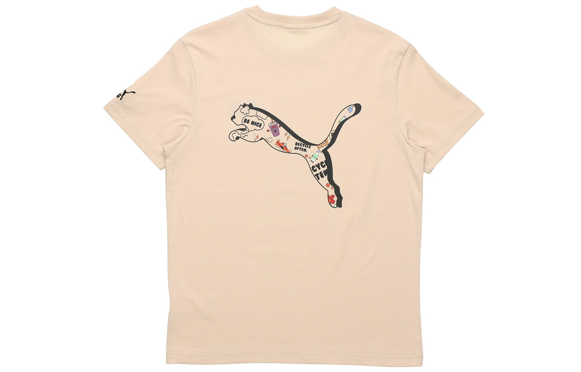 PUMA Awareness AOP T-Shirt 'Beige Black White' 532034-68