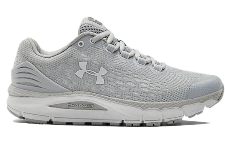 (WMNS) Under Armour Charged Intake 4 'Halo Grey' 3022601-102