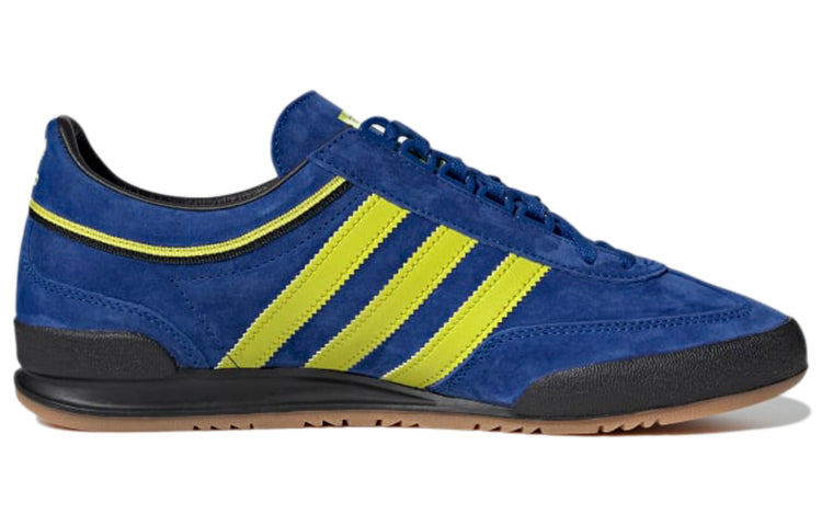 adidas originals Unisex Atlantic MKII Sneakers Blue H01790