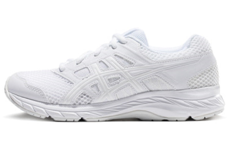 (GS) ASICS Gel-Contend 5 'White' 1014A049-100