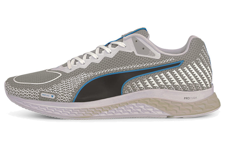 PUMA Speed Sutamina 2 'Nano Print' 193672-01
