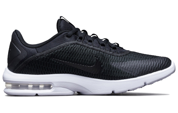 Nike Air Max Advantage 3 'Black White' AT4517-002