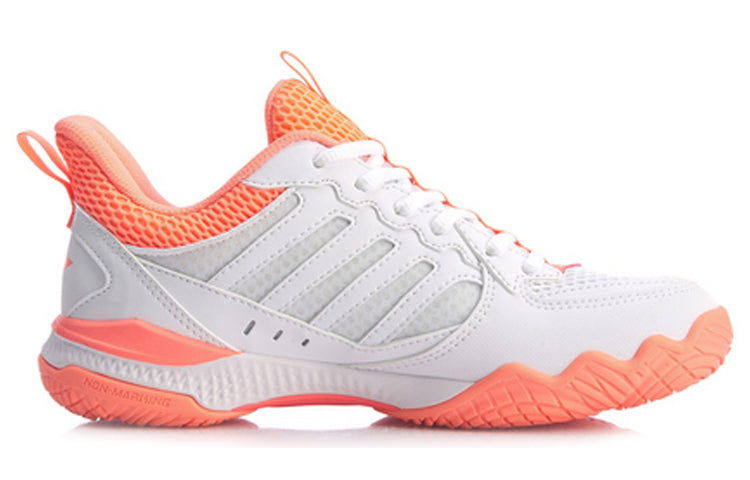 (WMNS) Li-Ning Halberd2 Lite 'White Pink' AYTQ028-1