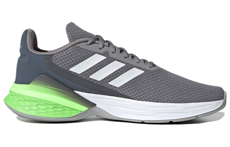 adidas Response SR 'Dove Grey' FX3630