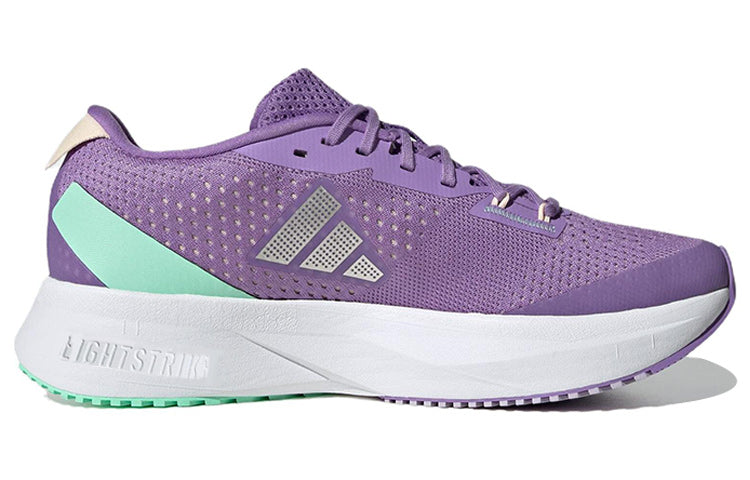 (WMNS) adidas Adizero SL HQ1341