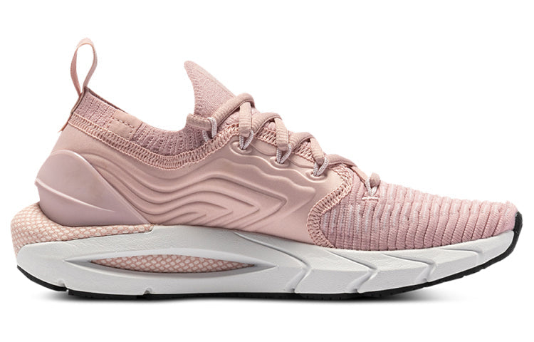 (WMNS) Under Armour HOVR Phantom 2 'Smokey pink' 3024155-609