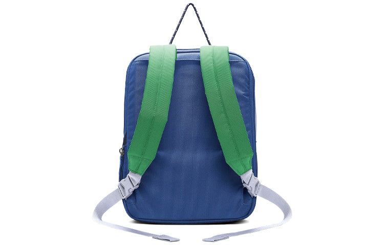 Nike Tanjun schoolbag Backpack Blue Green Bluegreen BA5927-480
