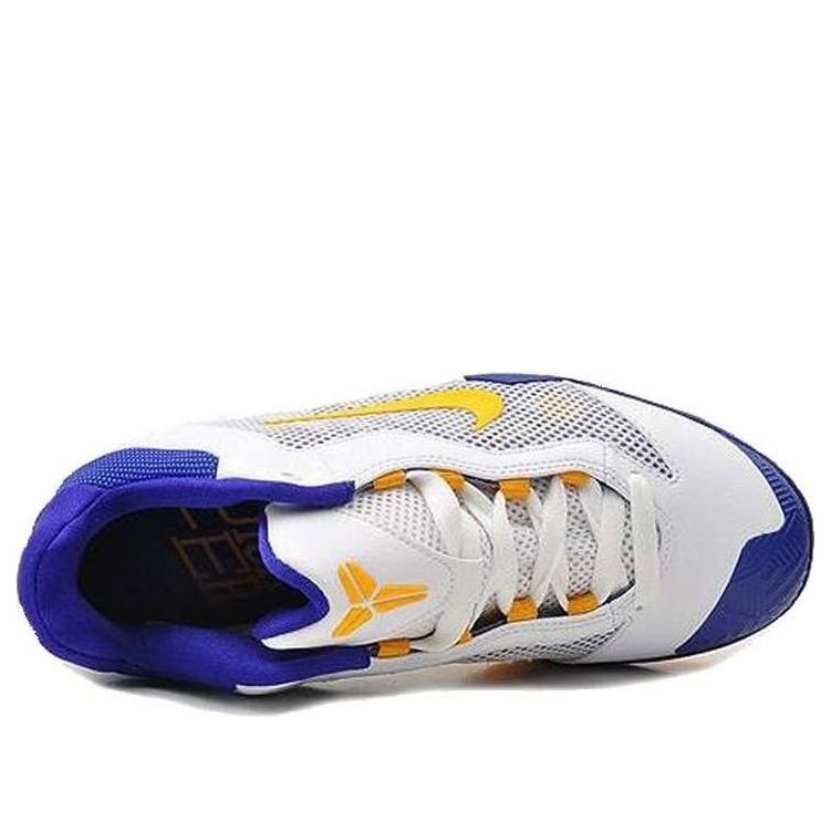 Nike Zoom Kobe Venomenon 2 'White Blue Yellow' 487787-102