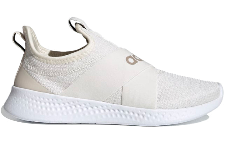 (WMNS) adidas Puremotion Adapt 'Chalk White' FZ2468