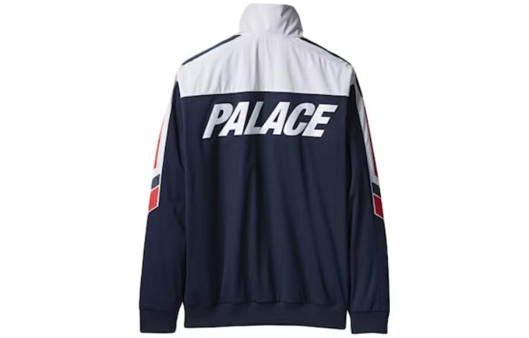 Palace Shell Track Top x adidas AZ6589