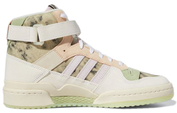adidas originals Forum Hi 84 Acid Wash 'Cream Green Orange' GX8777